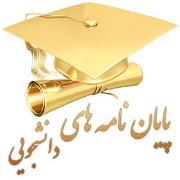 روش تحقیق بررسی رابطه ی بین خلاقیت و سبک یادگیری درس علوم