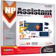 نرم افزار کاربردی NP Assistant 2017 - 2DVD9