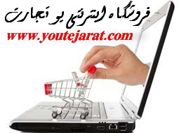 اشتباهات نابخشودنی ویزیتور فروش