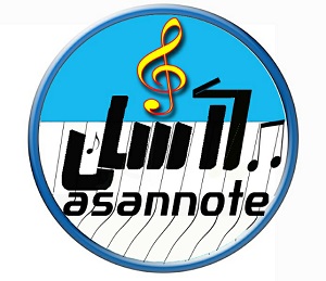 آموزش ارگ آسان