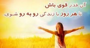 پدر ثروتمند پدر فقیر .سواد مالی