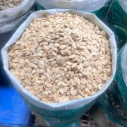 تخمه کدو گوشتی خارجی