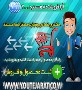 5 اشتباه بزرگ فروشنده