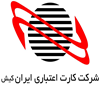 درگاه پرداخت اینترنتی