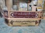 انواع جایگاه قاری قرآن، قیمت کرسی تلاوت قرآن، ساخت جایگاه قرائت قرآن،