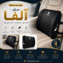 پشتی طبی ماساژور مدل آلفا