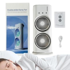 پنکه مه پاش دو فنه گردان دو قلو