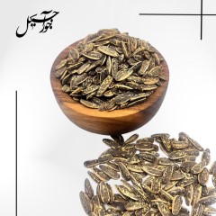 تخمه دور سفید اعلا