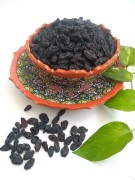 مویز اعلا