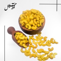 بادام هندی سایز 180