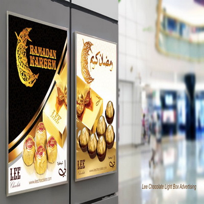 آموزش فروش در ماه مبارک رمضان
