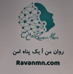 فروش استارتاپ مشاوره آنلاین