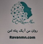 فروش استارتاپ مشاوره آنلاین