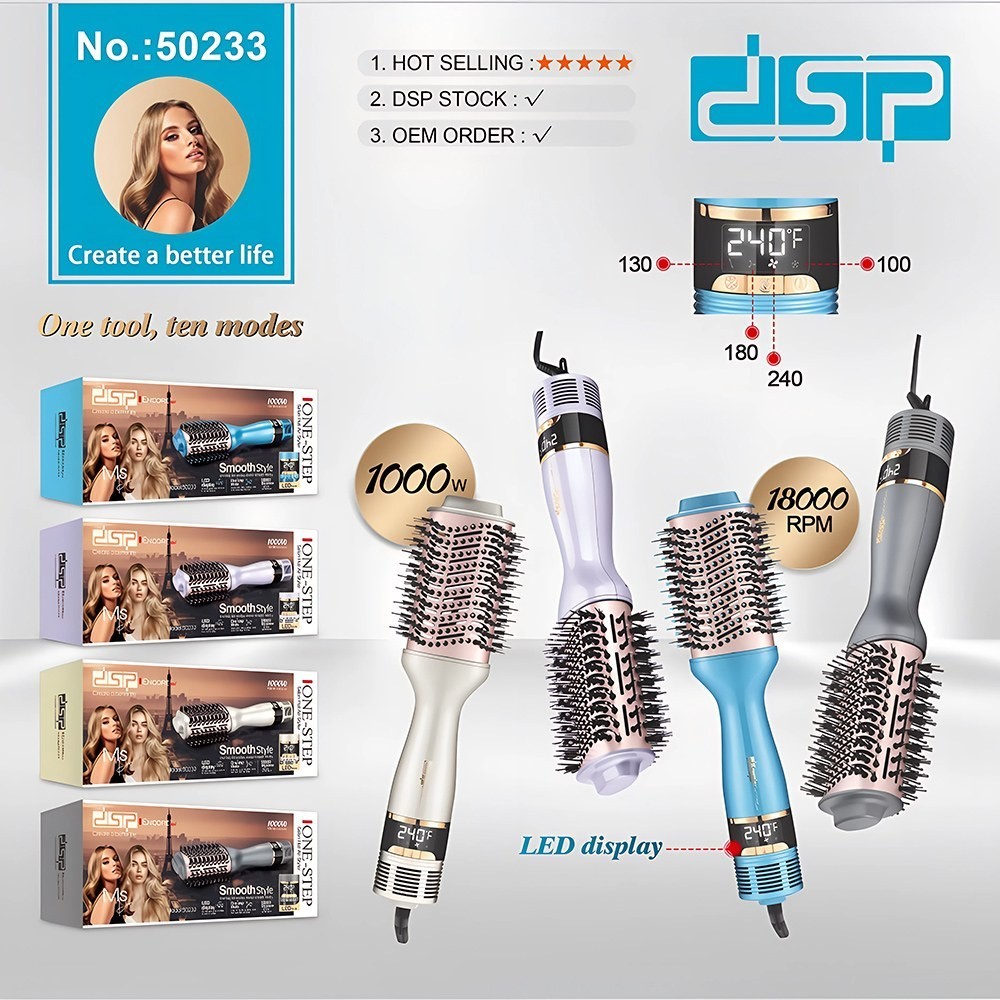 برس سشوار حرارتی دی اس پی DSP اورجینال مدل 50233