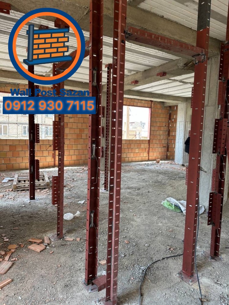 تولید کننده وال پست ، میلگرد بستر و اتصالات هبلکس