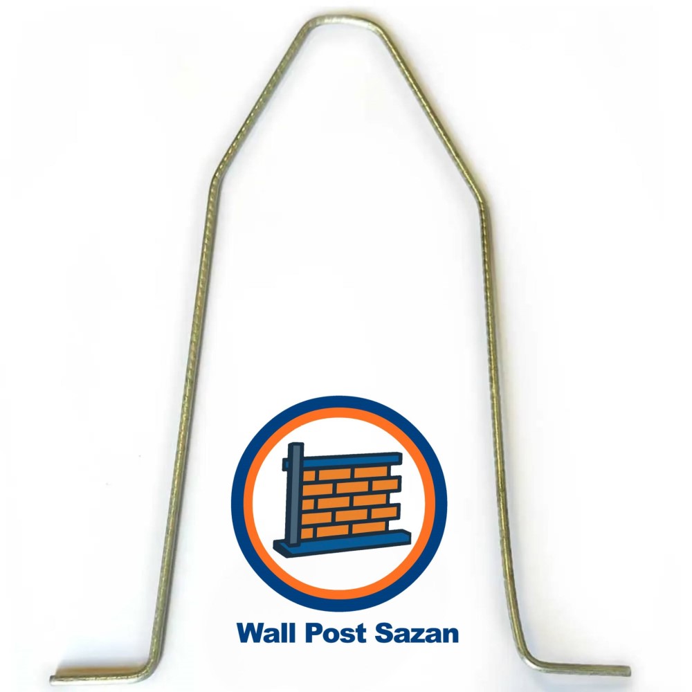 اتصالات هبلکس میلگرد بستر