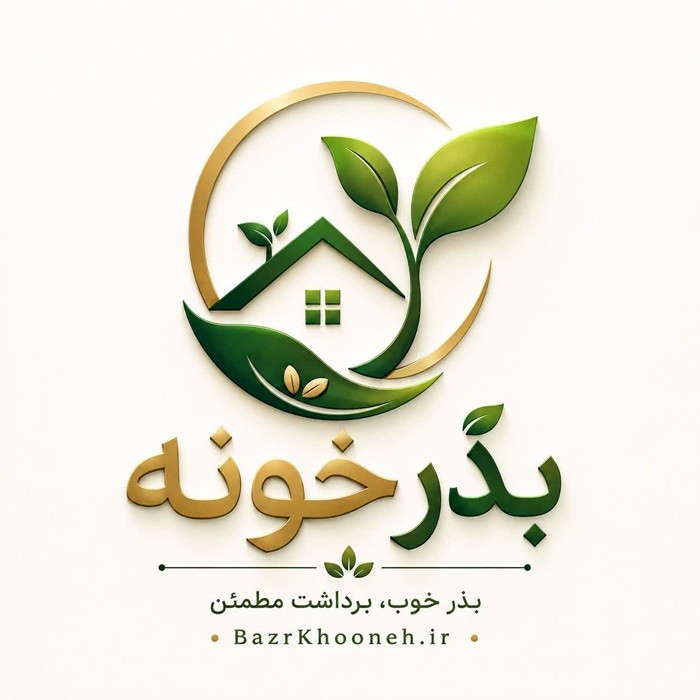 فروشگاه بذرهای وارداتی گل های کمیاب و پیچک و بونسای
