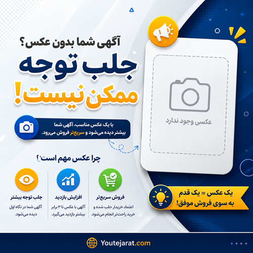 دستگاه اتوماتیک توزین و مخلوط و کیسه پرکن گچ سیمان  آرد وشکر