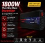 اینورتر (مبدل برق) 1800 وات کاملا سینوسی NBQ1800w