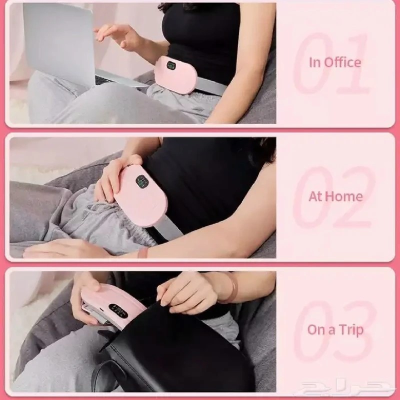 دستگاه ماساژور شکم هوشمند حرارتی و لرزشی قابل حمل