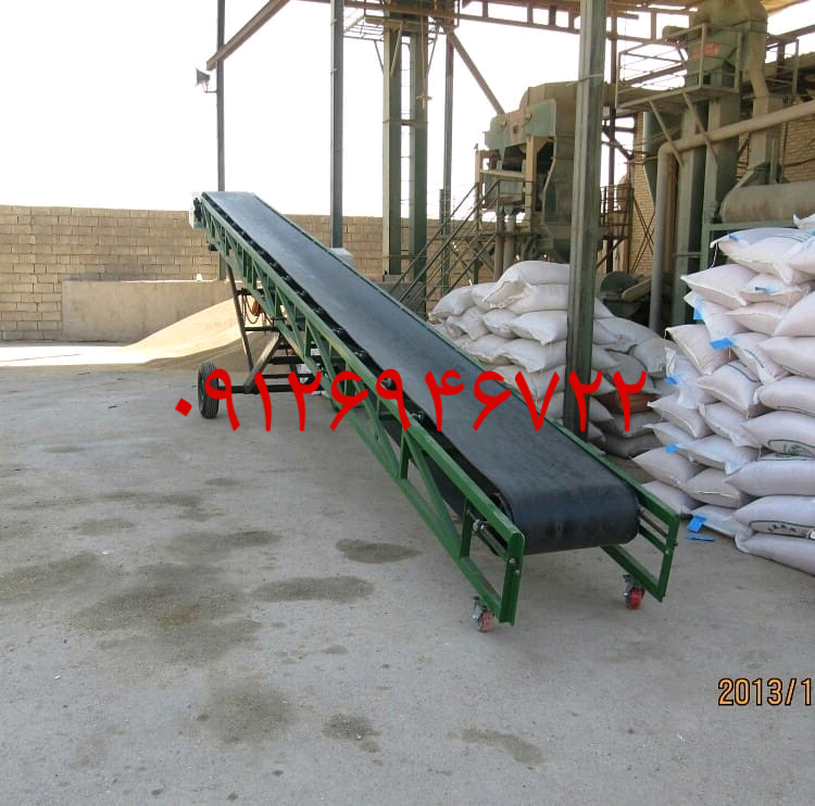 نوارنقاله متحرک،سیار