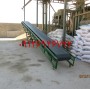 نوارنقاله متحرک،سیار